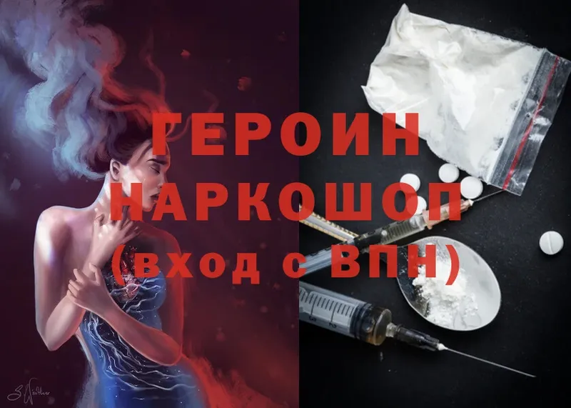 Где можно купить наркотики Люберцы A PVP  МАРИХУАНА  Меф мяу мяу  ГАШ  Cocaine 