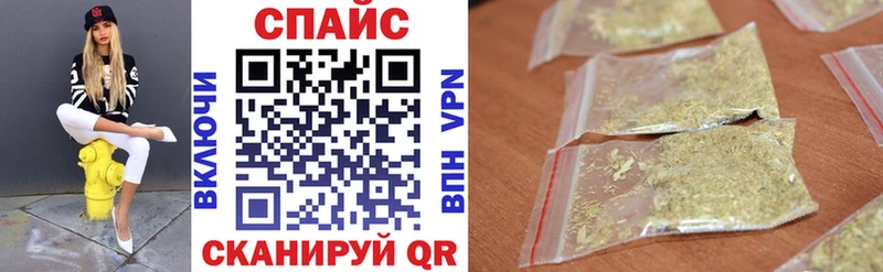 Бутират 99% Люберцы