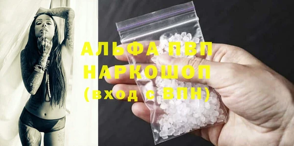 гашик Михайловка
