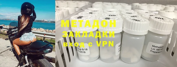 гашик Михайловка