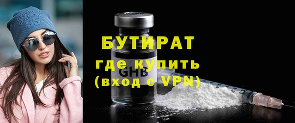 гашик Михайловка