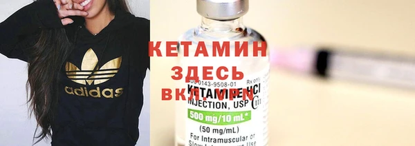 гашик Михайловка