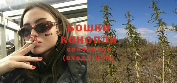 альфа пвп Михайлов