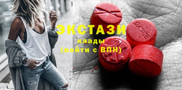 гашик Михайловка