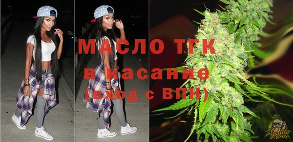 COCAINE Михайловск