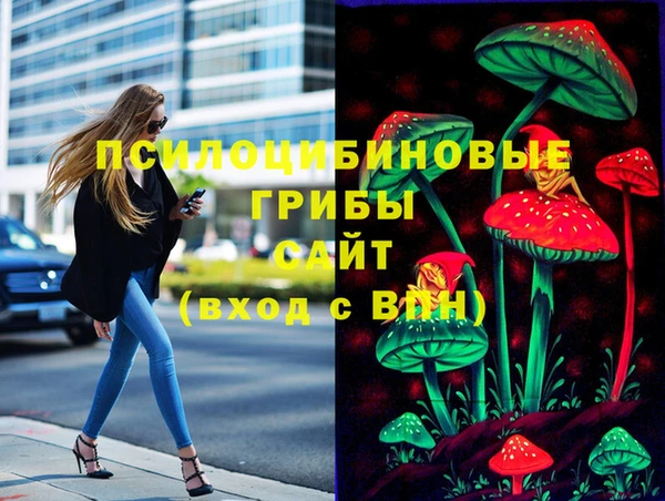 COCAINE Михайловск
