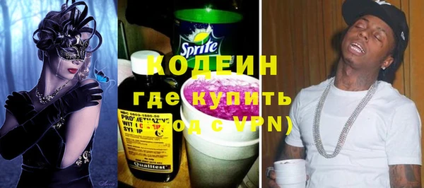 гашик Михайловка