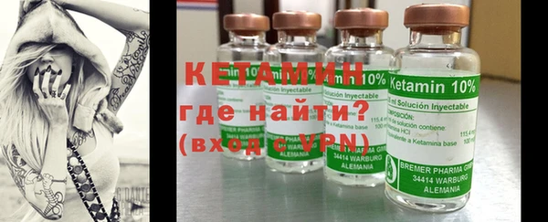mdpv Нижневартовск