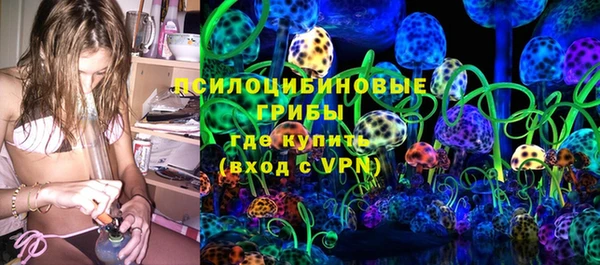 кокаин колумбия Анжеро-Судженск