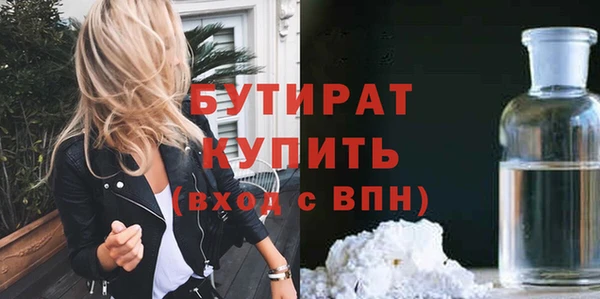 гашик Михайловка