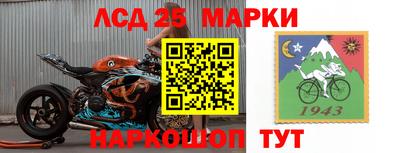 прущие крисы Балаково