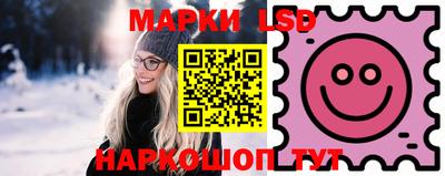 шишки Балашиха