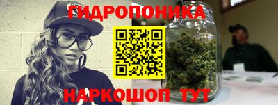 трава Заволжье