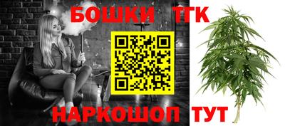 трава Заволжье