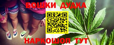 прущие крисы Балаково