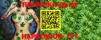 трава Заволжье