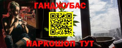 трава Заволжье