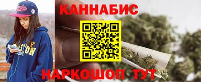 прущие крисы Балаково