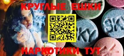 трава Жуковский