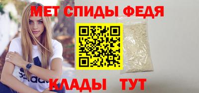 трава Жуковский