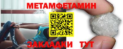 хмурый Малоярославец