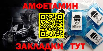 трава Заволжье