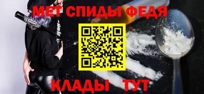трава Жуковский