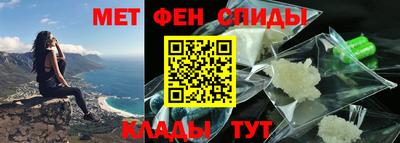 трава Заволжье