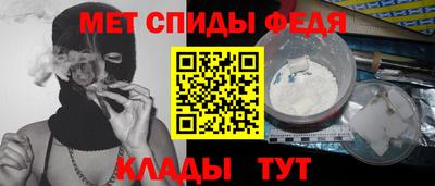 шишки Балашиха