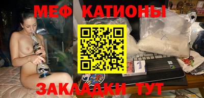 гашик Заводоуковск