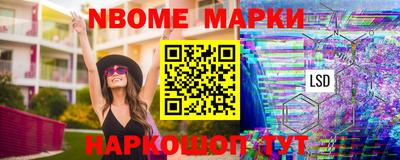 мяу мяу мука Малгобек