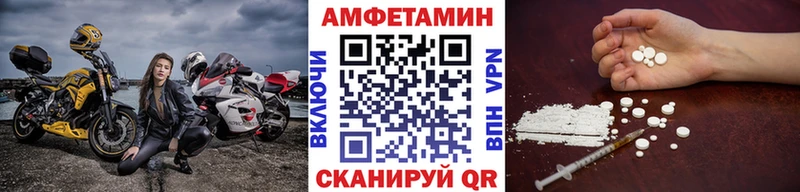 Метамфетамин витя Люберцы
